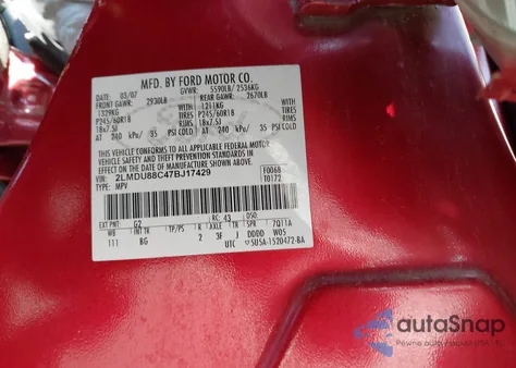 2007 Lincoln Mkx из США, поврежденный, VIN 2LMDU88C47BJ17429